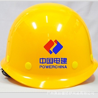 国家电网ABS高强度安全帽